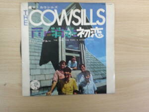 777 中古レコード　雨に消えた初恋　　ＴＨＥ　ＣＯＷＳＩＬＬＳ　ＭＧＭ　日本グラフォン株式会社