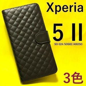 xperia 5 ii ケース so-52a ケース sog02 キルティング