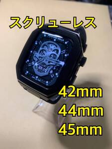 42mm 44mm 45mm●黒SL-ラバーorレザー● apple watch ステンレス カスタム 金属 ゴールデンコンセプト golden concept アップルウォッチ