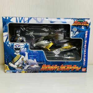 ●80M5【送80】1円～ 未開封 BANDAI ガオシルバー&ウルフローダーセット 百獣戦隊ガオレンジャー