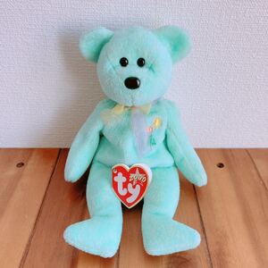 TY Beanie Baby/ビーニーベイビー・ぬいぐるみ・クマ・Ariel/アリエル・グリーン