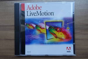 Adobe LiveMotion Windows/Mac両対応