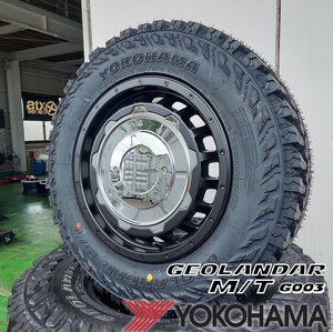 フォレスター SG/SH エクシーガ LEXXEL SwaGGer ヨコハマ ジオランダー MT G003 225/70R16 215/70R16タイヤホイールセット 16インチ