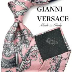 【美品】GIANNI VERSACE ネクタイ ピンク グレー ブランドロゴ