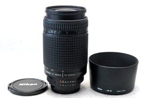 （綺麗）Nikon ニコン 純正 NIKKOR 70-300mm オートフォーカス高級望遠ズームレンズ 良好品