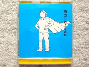 Ｄ【 ウルフルズ / 両方 For You・泣けてくる 】CDは４枚まで送料１９８円