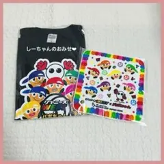 バレーボール ワールドカップ バボちゃん Tシャツ ハンカチセット