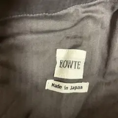 BOWTE 日本製 青 スラックス