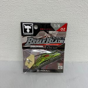 ジャッカル ラバージグ ブレイクブレード 3/8oz グリパン/チャート【新品未使用品】TN965