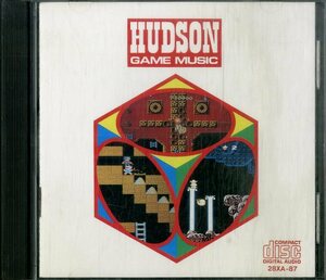 D00162395/CD/国本佳宏「ハドソン・ゲーム・ミュージック Hudson Game Music (1986年・28XA-87・サントラ・ゲーム音楽)」