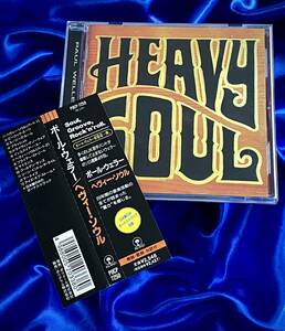 希少　国内見本盤　Paul Weller / Heavy Soul　1997年日本盤POCP-7250　ポールウェラー　スタイルカウンシル　