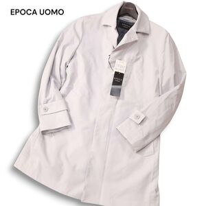 【新品 未使用】 EPOCA UOMO エポカ ウォモ 秋冬 中綿ライナー★ ステンカラー コート Sz.46　メンズ 定価6.4万★　I4T03416_A#O