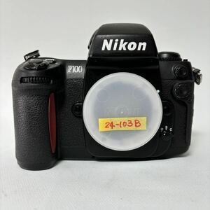 24-103B【動作、訳有り品】１円〜 ニコン Nikon F100本体（電池ホルダ欠品）