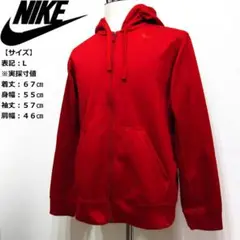 NIKE◆Therma-FITフーディー◆レッド