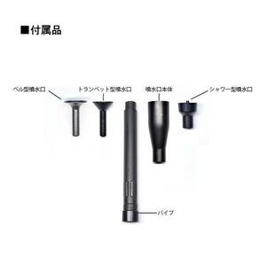 ゼンスイ ウォータークリーナー まりも用 まりもDX 付属部品1式 2点目より600円引