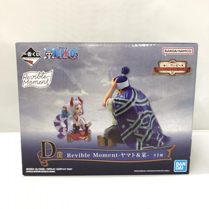 【中古】バンダイ Revible Moment-ヤマト＆某- 一番くじ ワンピース エモーショナルストーリーズ D賞 フィギュア[240015236628]