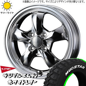 145R12 6PR サマータイヤホイールセット ハイゼットジャンボ etc (MUDSTAR MT & Gyraft5S 4穴 100)