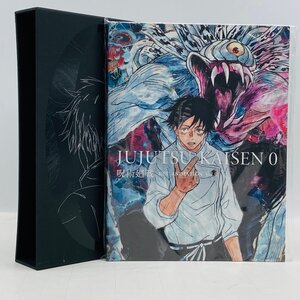 中古品 呪術廻戦 原画集 KEY ANIMATION vol.0 特製BOX付き