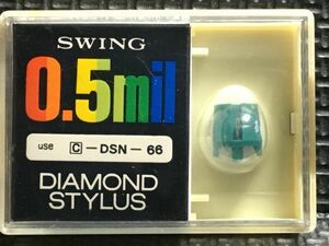 コロンビア用 SWING C-DSN-66 DIAMOND STYLUS 0.5mil レコード交換針