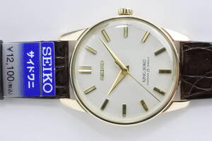 ☆☆☆初期型1966年製　SEIKO キングセイコー セカンドモデル 44-2000 盾メダリオン２５石 手巻紳士腕時計　鰐革SEIKOベルト国産名機高級品