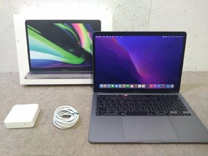 1円 Apple MacBook Pro 13インチ 2020 MYD92J/A スペースグレイ M1チップ OS:Monoterey/8GB/512GB/充放電7回/充電最大容量100％