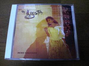 小林明子CD「ラ・シエスタ LA SIESTA」●