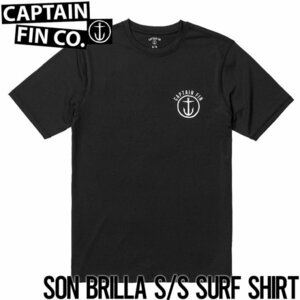 【送料無料】サーフTEE ラッシュガード CAPTAIN FIN キャプテンフィン SON BRILLA S/S SURF SHIRT BLK 日本代理店正規品 BLK XLサイズ