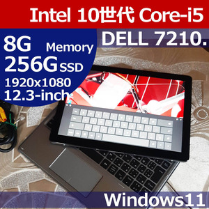 ★ DELL Latitude 7210 2-in-1 第10世代 i5 10310U 8G 256GB/SSD LTEWindows11 Microsoft ABA02