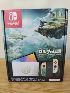 「100円スタート」ゼルダの伝説 Nintendo Switch 有機ELモデル ニンテンドースイッチ ティアーズ キングダムエディション　 キングダム 