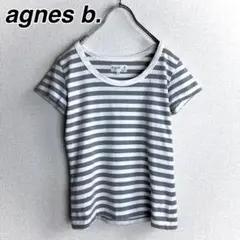 agnes  b. アニエスベー  Tシャツ　ボーダー　グレー　ホワイト　半袖