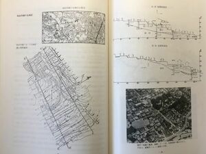 g古本【郷土史】宮城県沖地震 災害概況応急措置復興対策 昭和53年[写真図表多 錦桜橋仮橋 閖上漁港地割 旧有壁宿本陣土蔵壁崩落 泉市野村小