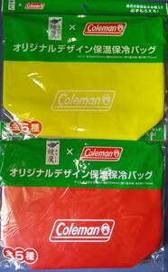 綾鷹 × Coleman 保冷 保温 バッグ 2種セット 新品未開封 非売品 コールマン コカコーラ 保冷バッグ