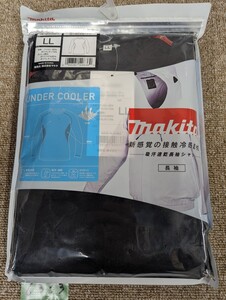 6333 送料230円 新品未使用　マキタ　アンダークーラー　急汗速乾長袖シャツ LLサイズ　1枚　MAKITA