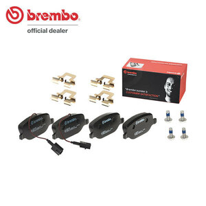 brembo ブレンボ ブラックブレーキパッド リア用 アルファロメオ ジュリエッタ 94018 940181 H23.11～H25 ターボ 1.7L Brembo