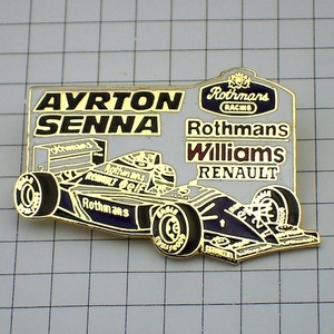 ピンバッジ・アイルトンセナ車ロスマンズF1スポンサー AYRTON-SENNA WILLIAMS-RENAULT RENAULT FRANCE◆フランス限定ピンズ