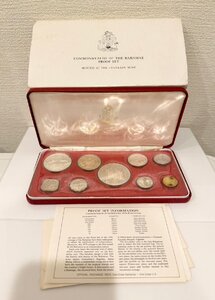 【KJ4221AR】1円～ COMMON WEALTH OF THE BAHAMAS PROOF SET バハマ 記念硬貨 プルーフセット 銀貨 銅貨 フランクリンミント コレクション