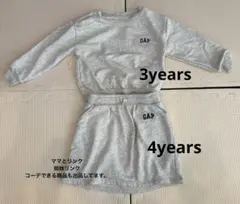 GAP キッズ　セットアップ　パーカー3歳 スカート 4歳　リンクコーデ