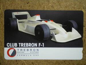 a2562・TREBRON　F1　テレカ