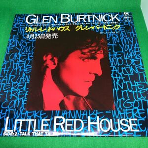 グレン・バートニック　リトル・レッド・ハウス　Glen Burtnick　中古レコード　シングル　AMP247　見本盤