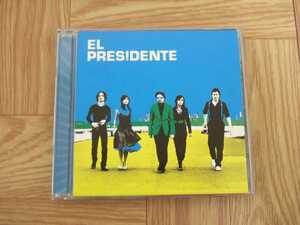 《CD》エル・プレジデンテ / EL PRESIDENTE