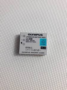 KO332/ OLYMPUS オリンパス LITHIUM ION BATTERY PACK LI-30B 【未確認】240808