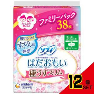 ソフィはだおもい極うすスリム210羽つき38枚 × 12点