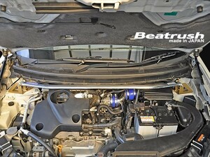 【LAILE/レイル】 Beatrush ストラットタワーバー フロント ニッサン エクストレイル TNT31 2500cc NA車用 [S82614-FTA]