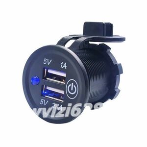 GU133:★人気★充電器3.1A12V/24V防水車用充電器スイッチ付き車用RVATVボートマリンモーターサイクルモバイル