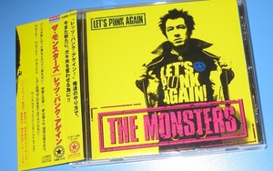 ♪♪希少CD！！　ザ・モンスターズ 「Let