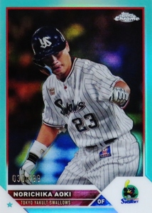 【青木宣親/東京ヤクルトスワローズ】2023 Topps Chrome NPBベースボールカード [BASE/Aquaパラレル] 199枚限定 (030/199)