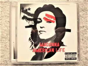 F【 MADONNA マドンナ / AMERICAN LIFE 】CDは４枚まで送料１９８円
