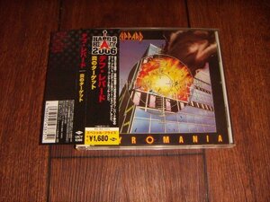 CD：デフ・レパード 炎のターゲット DEF LEPPARD PYROMANIA：帯付：2006年発売盤