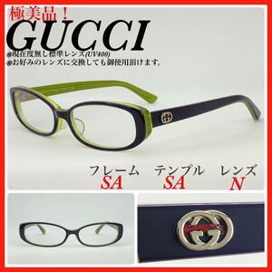 GUCCI メガネフレーム　GG9062J K9L 日本製　極美品