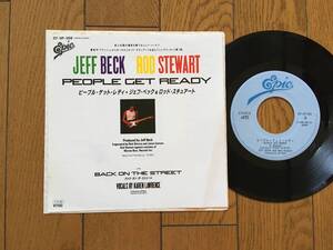 ★EP ジェフ・ベック&ロッド・スチュワート JEFF BECK&ROD STEWART フェイセズ THE FACES ※7inch シングル 7インチ 昭和レトロ